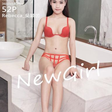 YouWu尤物馆 011期 Rebecca_吳穎茵