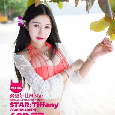 MiStar魅妍社 036期 嘉嘉Tiffany