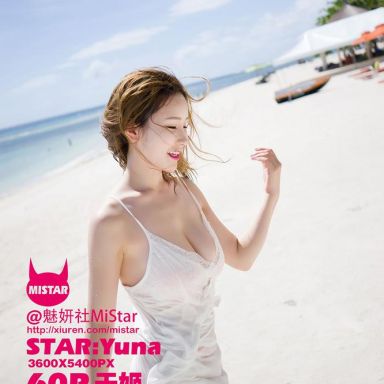 MiStar魅妍社 056期 于姬Una
