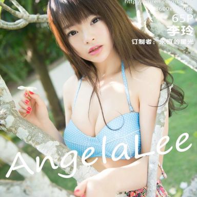 BoLoli波萝社 016期 Angeaee李玲