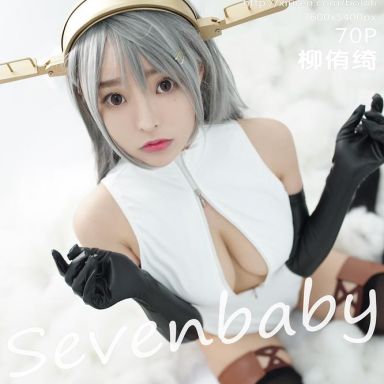 BoLoli波萝社 034期 柳侑绮Sevenbaby