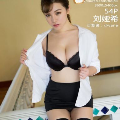 BoLoli波萝社 078期 刘娅希