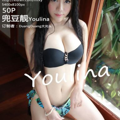 MFStar模范学院 042期 兜豆靓Youlina