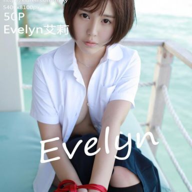 MFStar模范学院 057期 Evelyn艾莉
