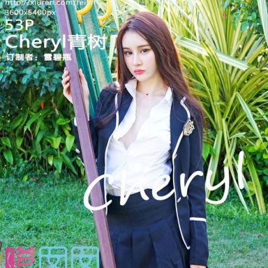 FEILIN嗲囡囡 027期 Cheryl青树