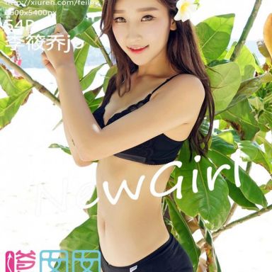 FEILIN嗲囡囡 049期 李筱乔jo