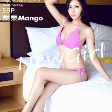 IMISS爱蜜社 007期 樂樂Mango