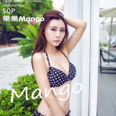 IMISS爱蜜社 014期 樂樂Mango