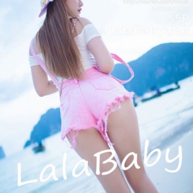 IMISS爱蜜社 039期 LalaBaby啦啦