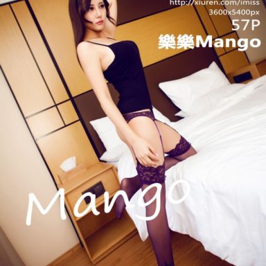 IMISS爱蜜社 046期 樂樂Mango