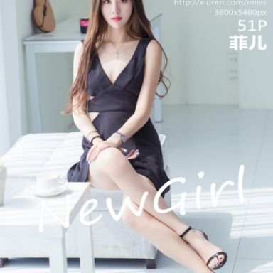 IMISS爱蜜社 090期 菲儿