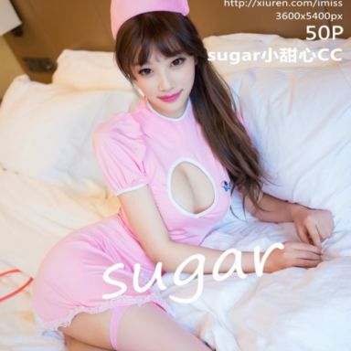 IMISS爱蜜社 093期 sugar小甜心CC