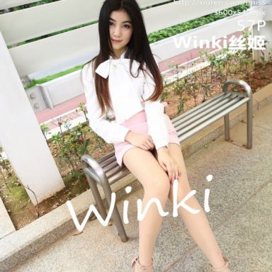 IMISS爱蜜社 094期 Winki丝姬