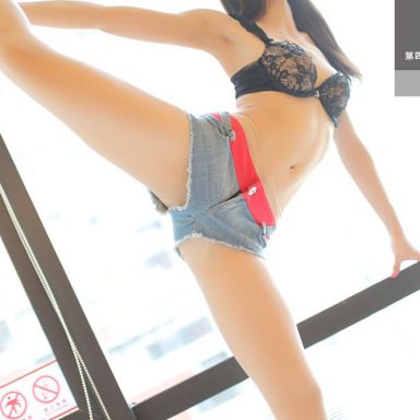 disi第四印象 0044期