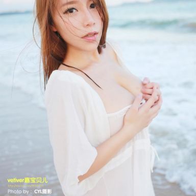 XiuRen秀人网 0165期 Vetiver嘉宝贝儿