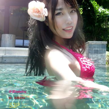 XiuRen秀人网 0167期 许诺Sabrina