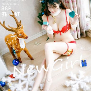 XiuRen秀人网 0259期 孔一红 压缩