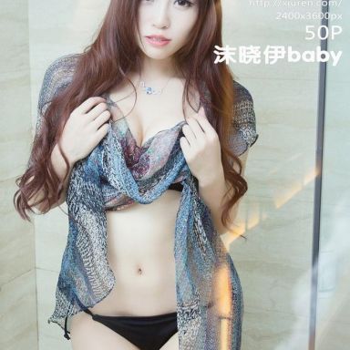 XiuRen秀人网 0289期 沫晓伊baby