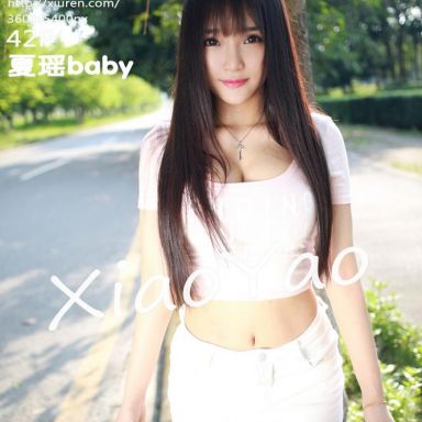 XiuRen秀人网 345期 夏瑶baby