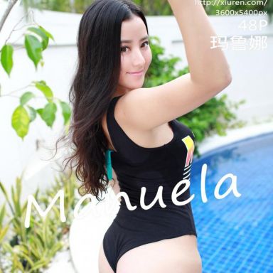 XiuRen秀人网 380期 Manuela玛鲁娜