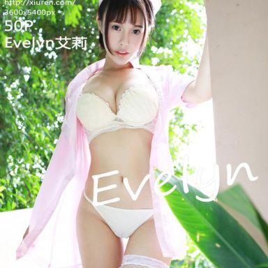 XiuRen秀人网 474期 Evelyn艾莉
