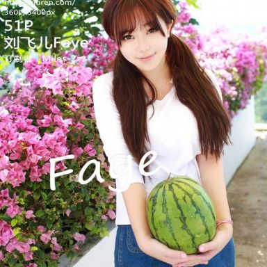 XiuRen秀人网 490期 刘飞儿Faye