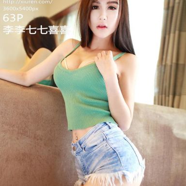 XiuRen秀人网 499期 李李七七喜喜