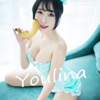 XiuRen秀人网 550期 兜豆靓Youlina