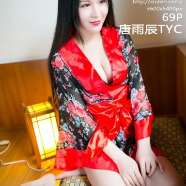 XiuRen秀人网 557期 唐雨辰TYC