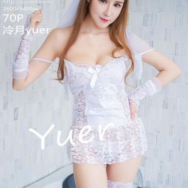XiuRen秀人网 607期 冷月yuer