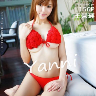 MyGirl美媛馆 008期 王馨瑶yanni