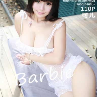 MyGirl美媛馆 026期 Barbie可儿