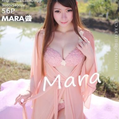 MyGirl美媛馆 094期 MARA