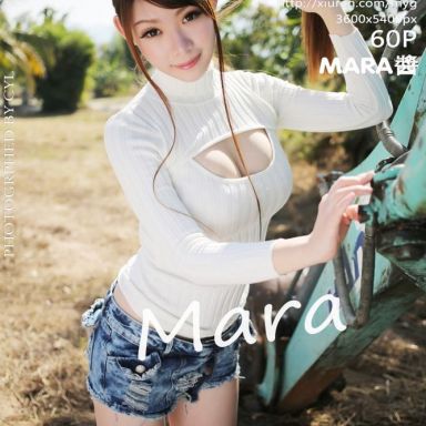 MyGirl美媛馆 097期 MARA醬