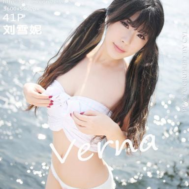 MyGirl美媛馆 108期 刘雪妮Verna