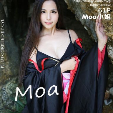 MyGirl美媛馆 136期 moa小姐