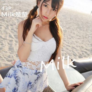 MyGirl美媛馆 154期 Milk楚楚
