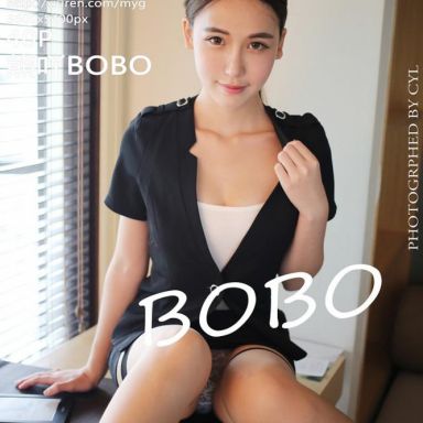 MyGirl美媛馆 161期 熊吖BOBO