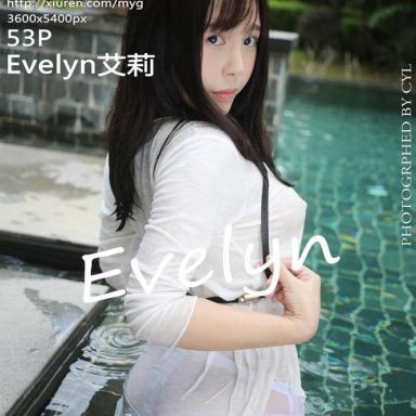 MyGirl美媛馆 170期 Evelyn艾莉