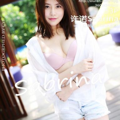 MyGirl美媛馆 223期 许诺Sabrina