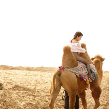 aiss爱丝 033期 丝绸之路