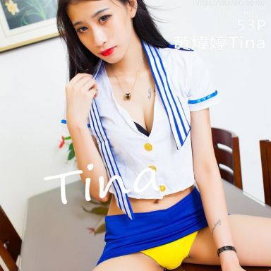 XiuRen秀人网 637期 黃煒婷Tina