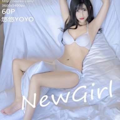 XiuRen秀人网 649期 悠悠YOYO