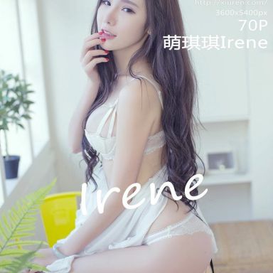 XiuRen秀人网 669期 萌琪琪Irene