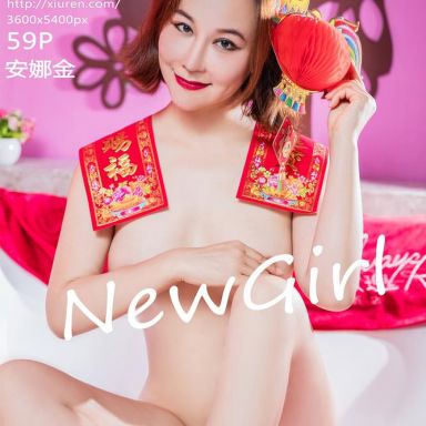 XiuRen秀人网 689期 安娜金