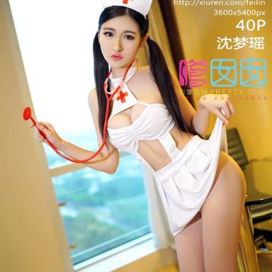 FEILIN嗲囡囡 063期 沈梦瑶