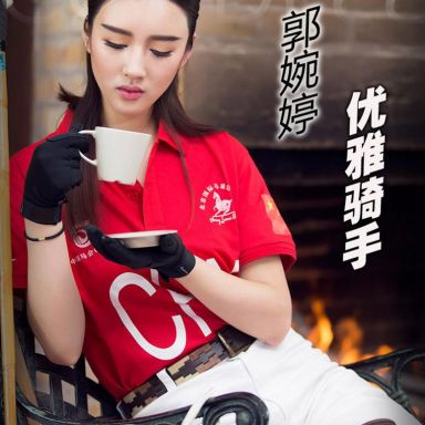 Toutiaogirls头条女神 2017.01.21 优雅骑手 郭婉婷