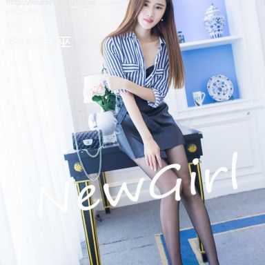 IMISS爱蜜社 135期 格格污巫