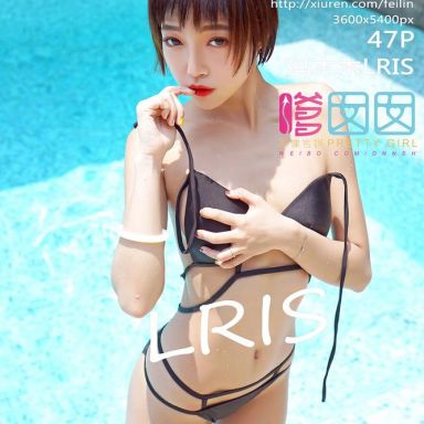 FEILIN嗲囡囡 083期 冯木木LRIS