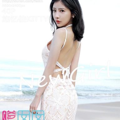 FEILIN嗲囡囡 084期 施忆佳KITTY